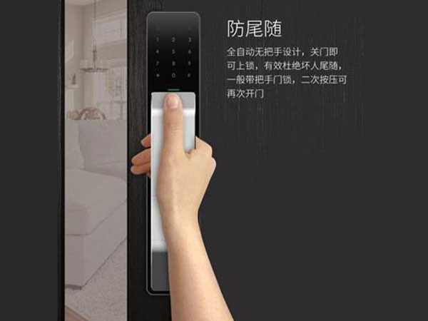 龙湾24小时上门开锁公司